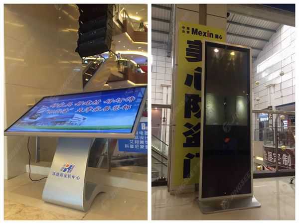 液晶拼接屏， 三星液晶拼接屏， 天津液晶拼接屏， 天津拼接屏， 河北液晶拼接屏， 河北拼接屏， 山東液晶拼接屏， 山東拼接屏， 內蒙古液晶拼接屏， 內蒙古拼接屏， 46寸液晶拼接屏,55寸液晶廣告機， 觸摸一體機， 天津微信廣告機， DID液晶拼接屏， 立體廣告機， 樓宇廣告機， 微信廣告機， 拼接屏廠(chǎng)家，55寸液晶拼接屏