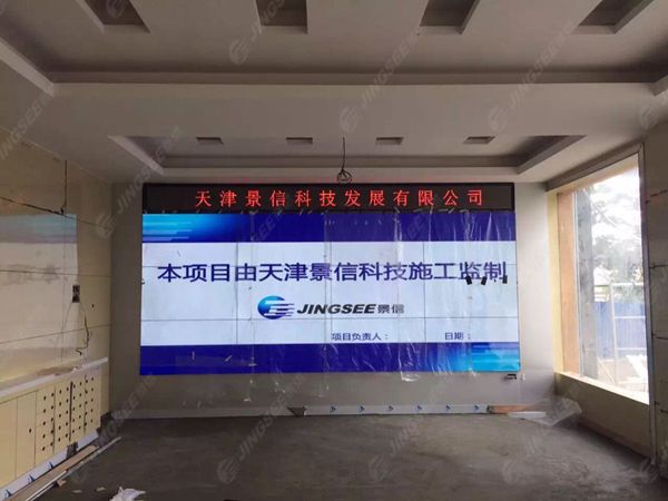 液晶拼接屏， 三星液晶拼接屏， 天津液晶拼接屏， 天津拼接屏， 河北液晶拼接屏， 河北拼接屏， 山東液晶拼接屏， 山東拼接屏， 內蒙古液晶拼接屏， 內蒙古拼接屏， 46寸液晶拼接屏,55寸液晶廣告機， 觸摸一體機， 天津微信廣告機， DID液晶拼接屏， 立體廣告機， 樓宇廣告機， 微信廣告機， 拼接屏廠(chǎng)家，55寸液晶拼接屏