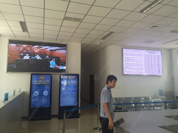 液晶拼接屏， 三星液晶拼接屏， 天津液晶拼接屏， 天津拼接屏， 河北液晶拼接屏， 河北拼接屏， 山東液晶拼接屏， 山東拼接屏， 內蒙古液晶拼接屏， 內蒙古拼接屏， 46寸液晶拼接屏,55寸液晶廣告機， 觸摸一體機， 天津微信廣告機， DID液晶拼接屏， 立體廣告機， 樓宇廣告機， 微信廣告機， 拼接屏廠(chǎng)家，55寸液晶拼接屏