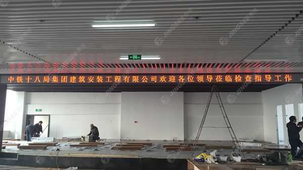 液晶拼接屏， 三星液晶拼接屏， 天津液晶拼接屏， 天津拼接屏， 河北液晶拼接屏， 河北拼接屏， 山東液晶拼接屏， 山東拼接屏， 內蒙古液晶拼接屏， 內蒙古拼接屏， 46寸液晶拼接屏,55寸液晶廣告機， 觸摸一體機， 天津微信廣告機， DID液晶拼接屏， 立體廣告機， 樓宇廣告機， 微信廣告機， 拼接屏廠(chǎng)家，55寸液晶拼接屏