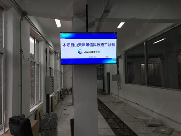 液晶拼接屏， 三星液晶拼接屏， 天津液晶拼接屏， 天津拼接屏， 河北液晶拼接屏， 河北拼接屏， 山東液晶拼接屏， 山東拼接屏， 內蒙古液晶拼接屏， 內蒙古拼接屏， 46寸液晶拼接屏,55寸液晶廣告機， 觸摸一體機， 天津微信廣告機， DID液晶拼接屏， 立體廣告機， 樓宇廣告機， 微信廣告機， 拼接屏廠(chǎng)家，55寸液晶拼接屏