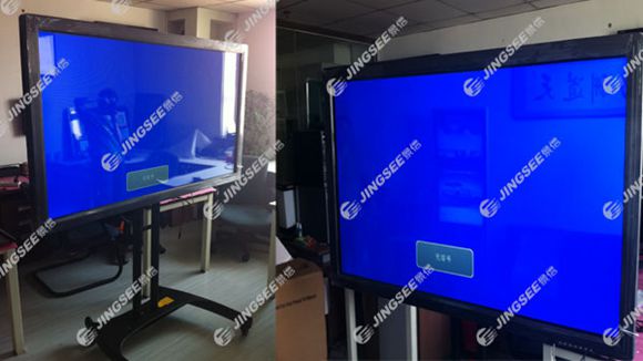 液晶拼接屏， 三星液晶拼接屏， 天津液晶拼接屏， 天津拼接屏， 河北液晶拼接屏， 河北拼接屏， 山東液晶拼接屏， 山東拼接屏， 內蒙古液晶拼接屏， 內蒙古拼接屏， 46寸液晶拼接屏,55寸液晶廣告機， 觸摸一體機， 天津微信廣告機， DID液晶拼接屏， 立體廣告機， 樓宇廣告機， 微信廣告機， 拼接屏廠(chǎng)家，55寸液晶拼接屏