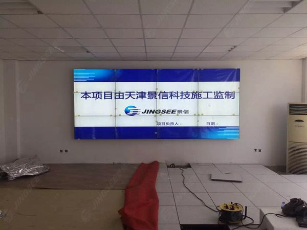 液晶拼接屏， 三星液晶拼接屏， 天津液晶拼接屏， 天津拼接屏， 河北液晶拼接屏， 河北拼接屏， 山東液晶拼接屏， 山東拼接屏， 內蒙古液晶拼接屏， 內蒙古拼接屏， 46寸液晶拼接屏,55寸液晶廣告機， 觸摸一體機， 天津微信廣告機， DID液晶拼接屏， 立體廣告機， 樓宇廣告機， 微信廣告機， 拼接屏廠(chǎng)家，55寸液晶拼接屏