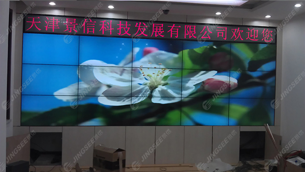 液晶拼接屏， 三星液晶拼接屏， 天津液晶拼接屏， 天津拼接屏， 河北液晶拼接屏， 河北拼接屏， 山東液晶拼接屏， 山東拼接屏， 內蒙古液晶拼接屏， 內蒙古拼接屏， 46寸液晶拼接屏,55寸液晶廣告機， 觸摸一體機， 天津微信廣告機， DID液晶拼接屏， 立體廣告機， 樓宇廣告機， 微信廣告機， 拼接屏廠(chǎng)家，55寸液晶拼接屏