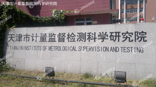 液晶廣告機廠(chǎng)家