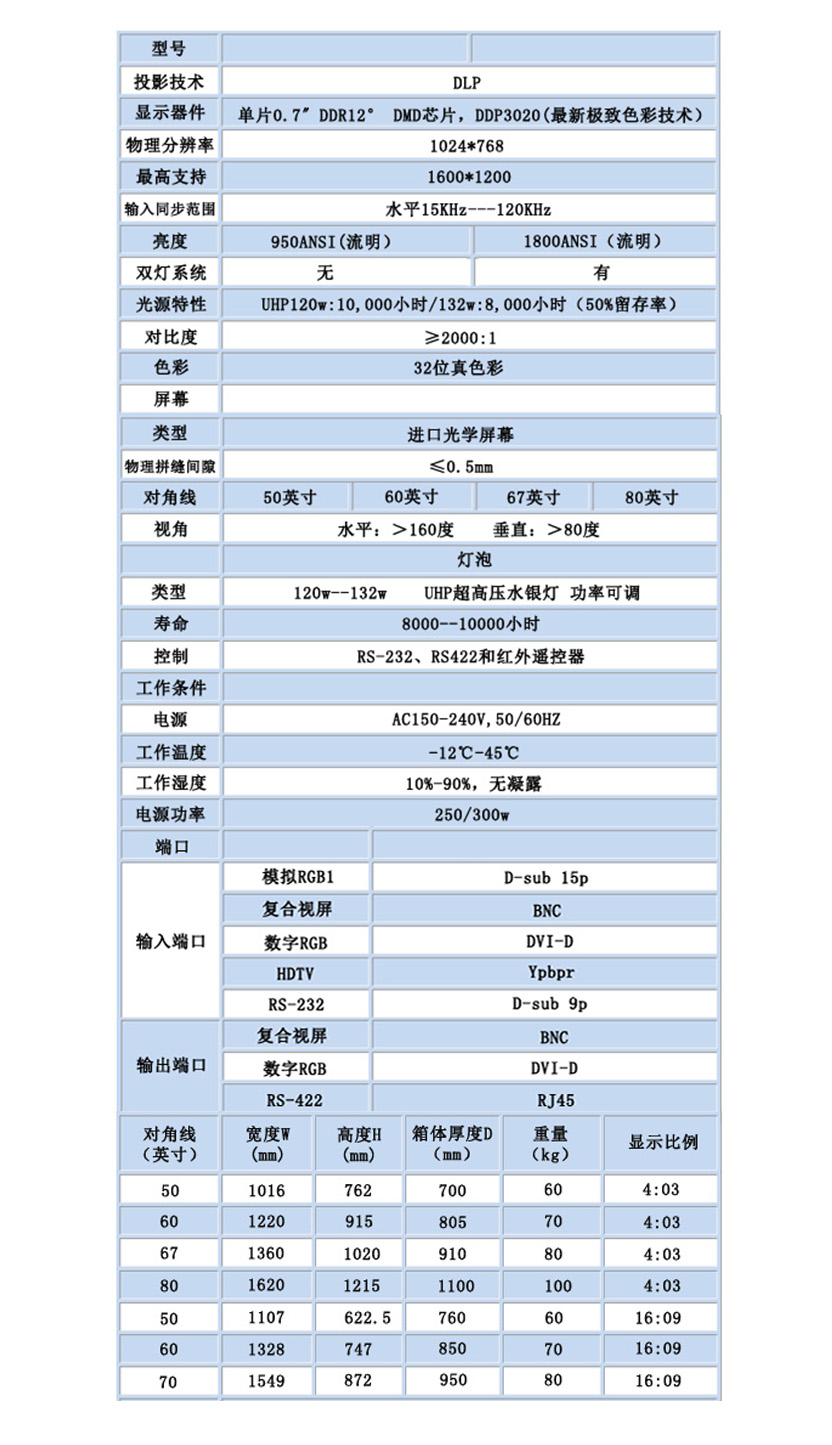 1488351423521425.jpg 普通.jpg