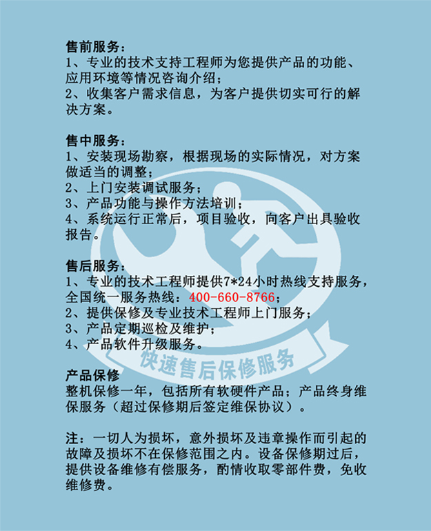 1496219103697218.jpg 未標題.jpg