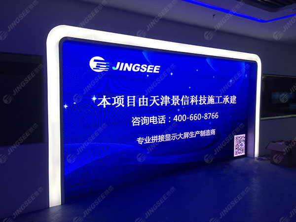 獻縣規劃館P3 01.jpg