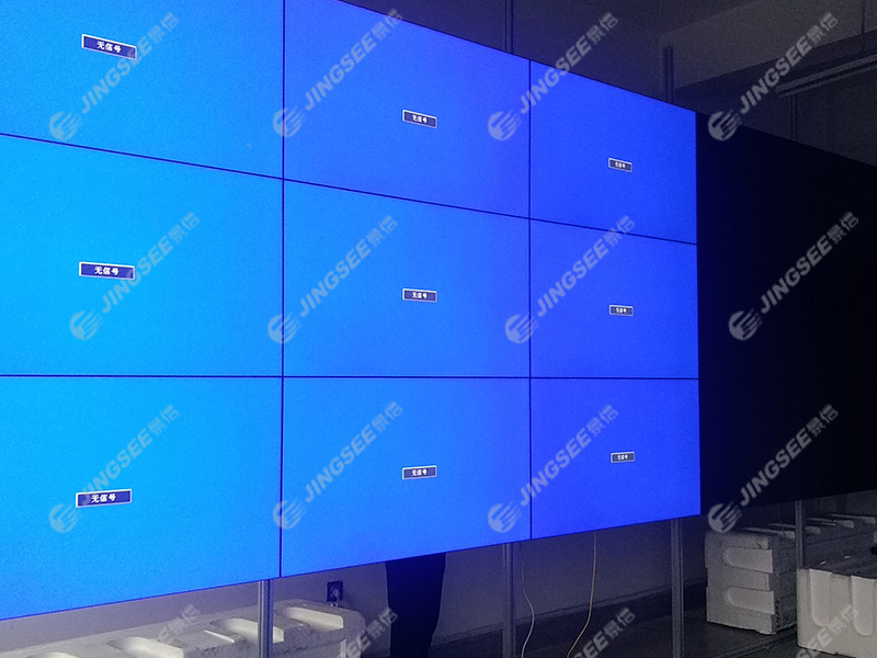 遼寧錦州智慧供熱系統55寸3.5mm3x5