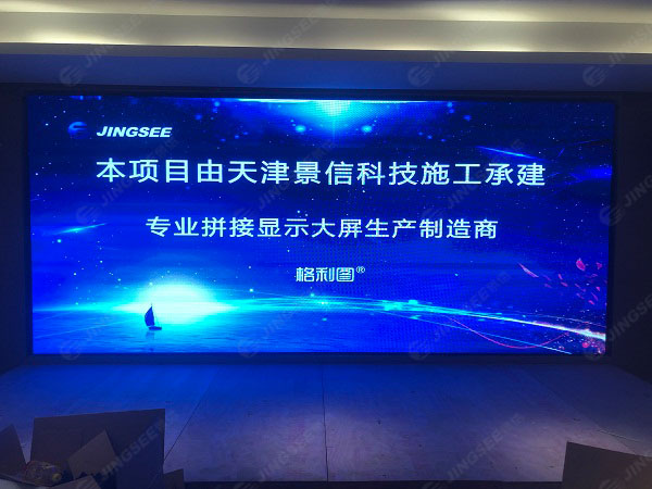 娛樂(lè )室水印1.jpg