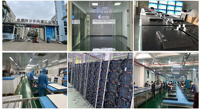 1677037656869486.jpg 工廠(chǎng)實(shí)景1.jpg