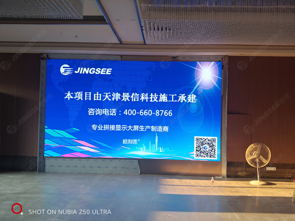 案例水印-宴會(huì )廳.jpg